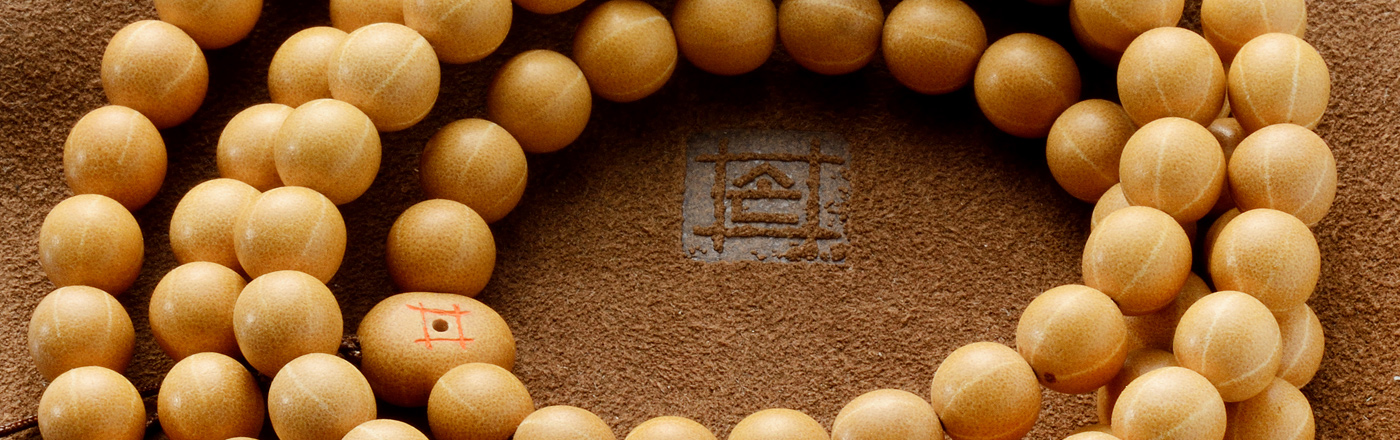 정읍보리수염주